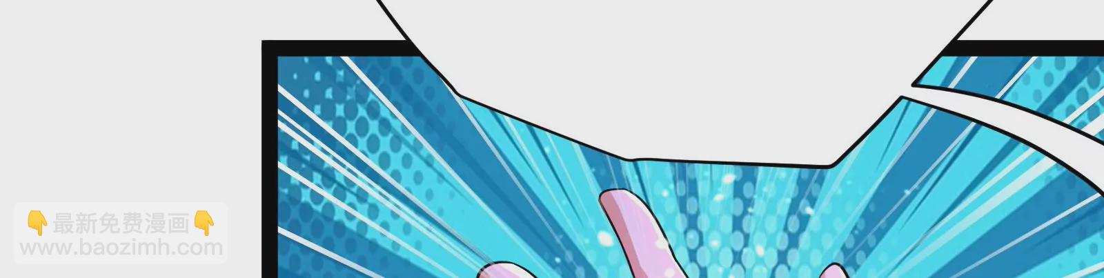 古神遊戲 - 第77話 對飆！演技派的對手戲(2/3) - 6